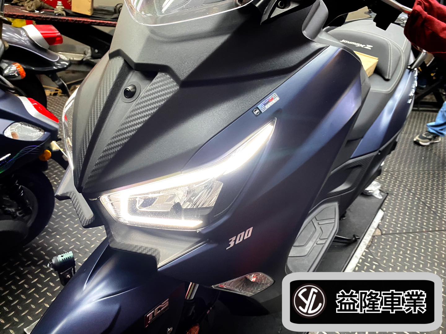 SYM JOYMAX Z+ 川慶碗公-加工離合器組(後組) * SYM SBC 益隆車業 * SYM JOYMAX Z+ 川慶碗公-加工離合器組(後組) * SYM SBC 益隆車業 *