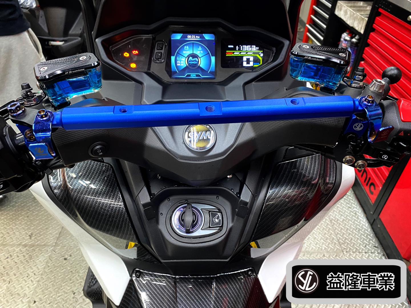 Brembo 煞車總泵組 輻射卡鉗+300mm加大圓碟碟盤