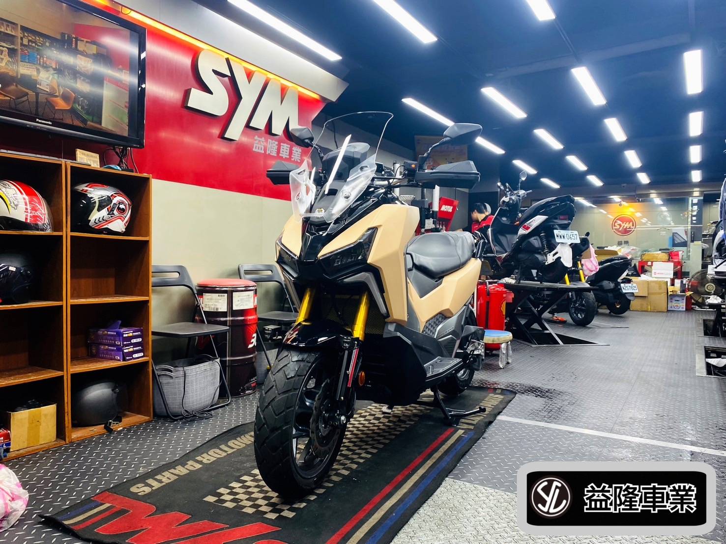 SYM ADX-TG 400巡弋勁旅 整車部分烤漆 *SYM SBC 益隆車業*