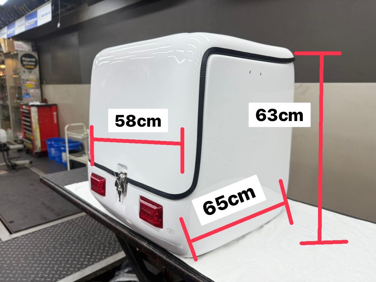 「箱體介紹」230豪華加高加寬型 ( 65 x 58 x 63 cm)